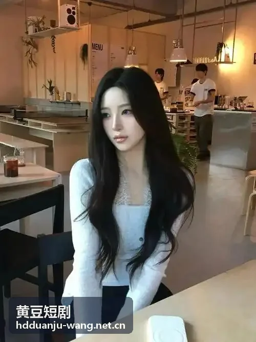 黄豆短剧 - 精彩的短剧剧情与表演 - 精彩的短剧剧情与表演 - 精彩的短剧剧情与表演热门剧集