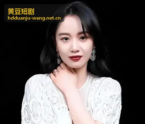 黄豆短剧 - 精彩的短剧剧情与表演 - 精彩的短剧剧情与表演 - 精彩的短剧剧情与表演情感剧集